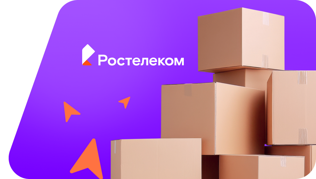Переезд в новую квартирув&nbsp;деревня Средние Алгаши (Ульяновская область)